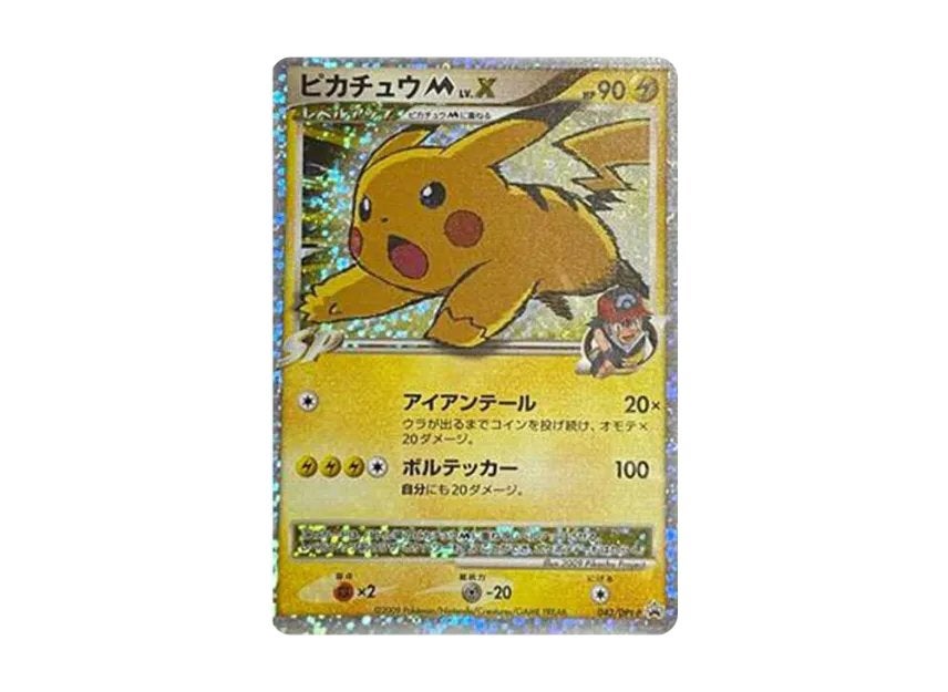 *GEZOCHT* Pikachu M LV.X #43/DPt-P, Ophalen, Zo goed als nieuw, Meerdere kaarten, Foil