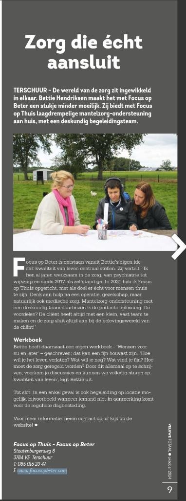 Vrijwilligerswerk en stages, Vacatures, Overige vormen, Vanaf 1 jaar, Overige niveaus, Geschikt als bijbaan