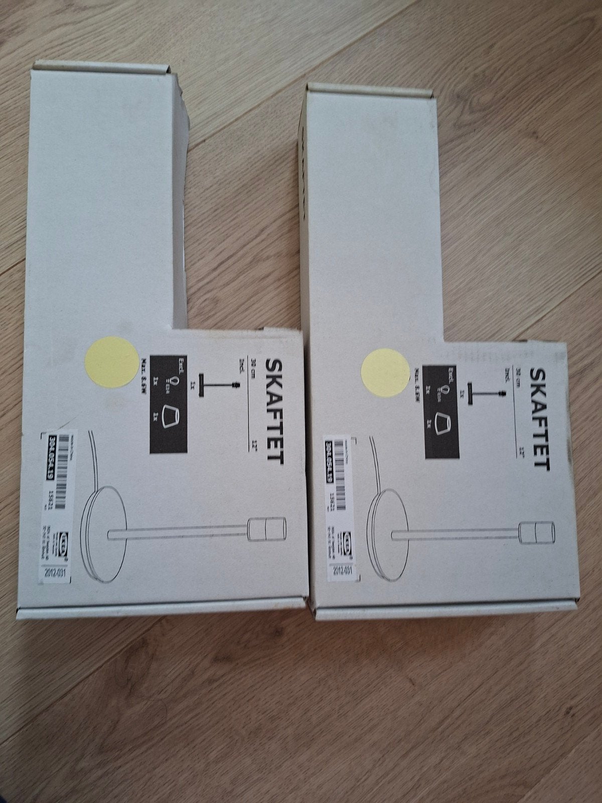 IKEA SKAFTET Tafellampvoet 30cm Goudkleurig - Nieuw in doo, Ophalen, Goud, Nieuw, IKEA
