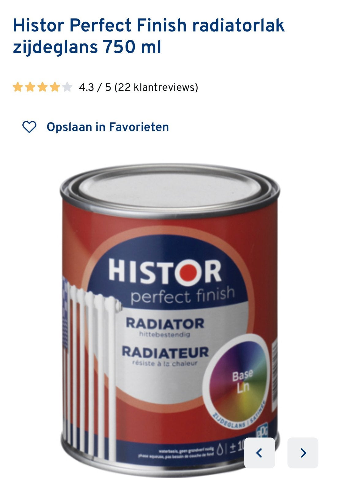 Histor Perfect Finish Radiatorlak creme RAL 9001- 0.75 liter, Ophalen of Verzenden, Nieuw