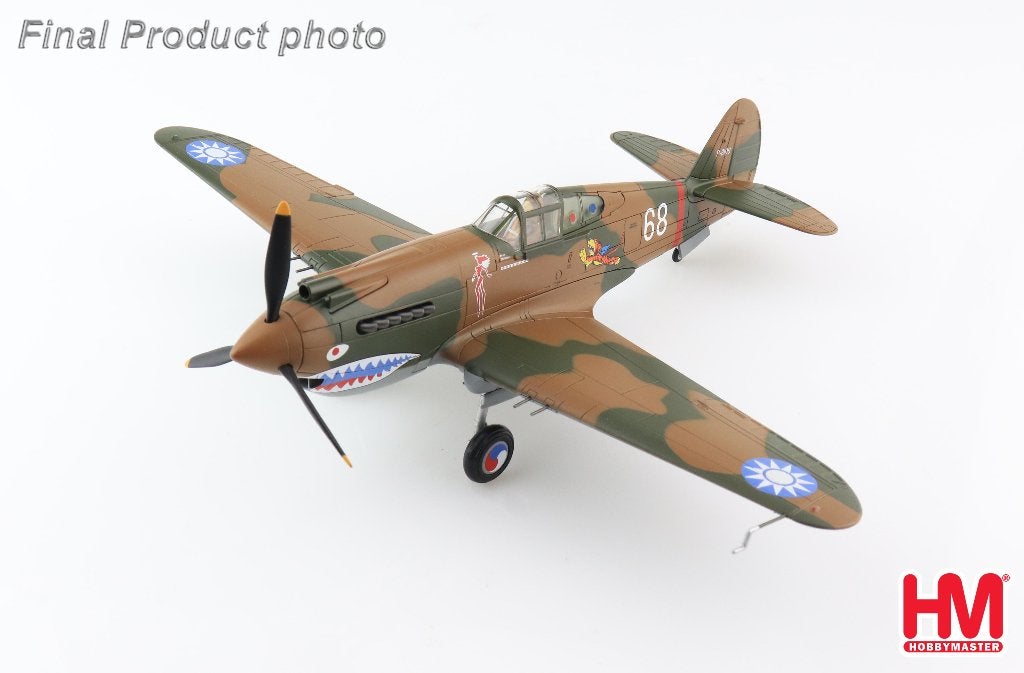 Curtiss Hawk Charles Older Flying Tigers Hobby Master HA9204, Verzamelen, Schaalmodel, Verzenden, Military-Models VJ Mendelssohnstraße 29 sales@military-models-vj.de