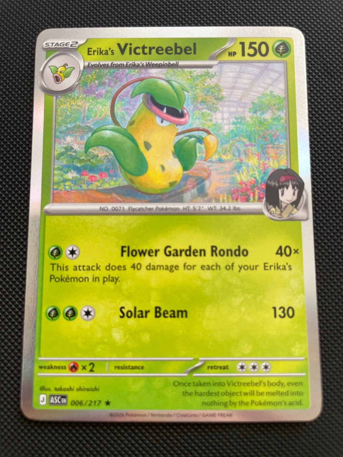 Victreebel 006/217 Rare Holo Energy Ascended Heroes, Verzenden, Zo goed als nieuw