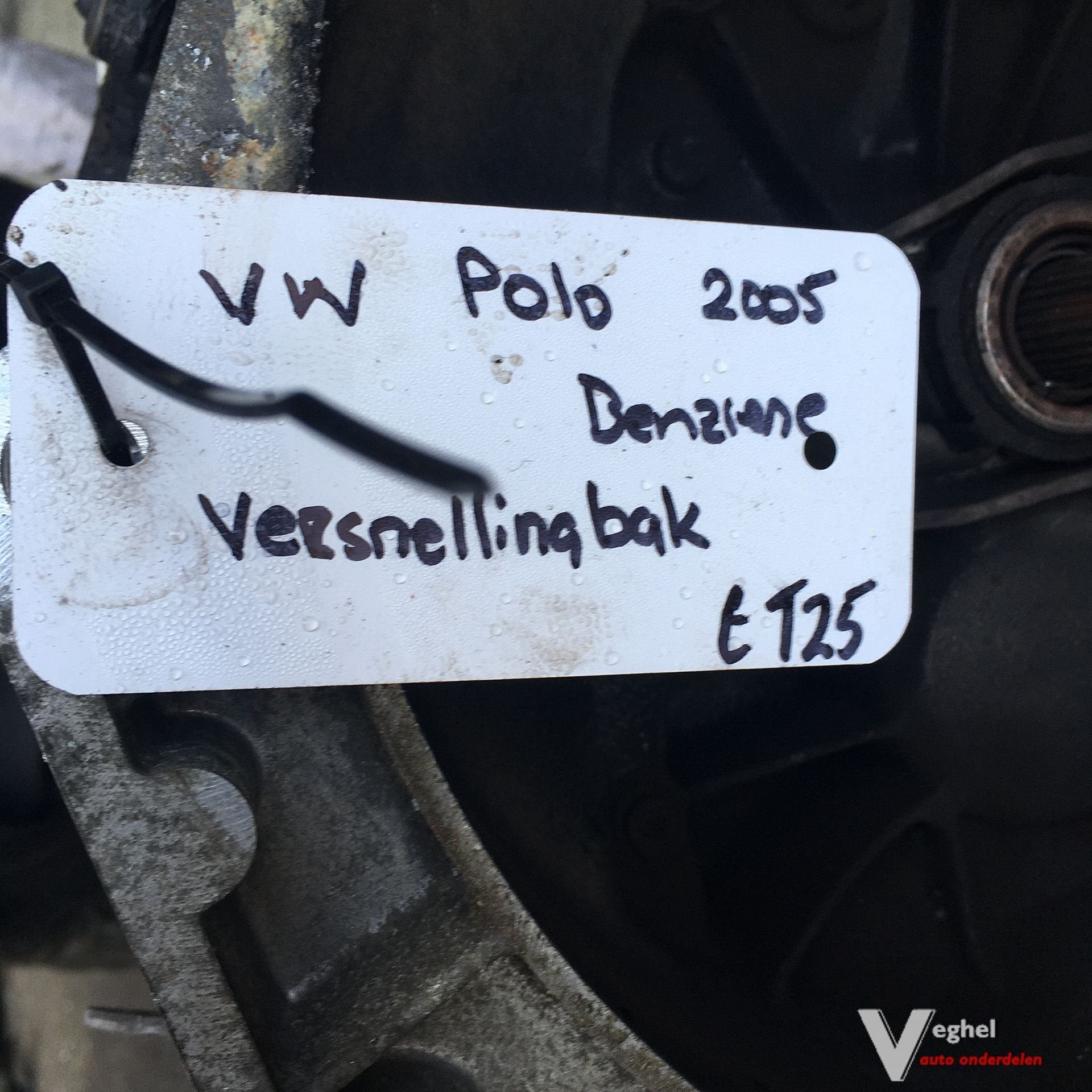 Vw Polo Benzine 2005 Versnellingsbak, Ophalen, Gebruikt, -, -