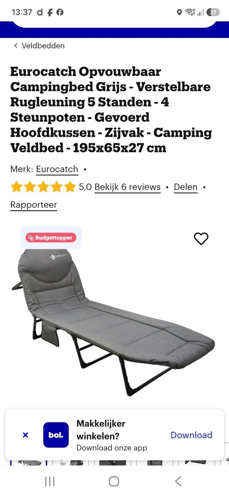 stretchbed, Ophalen, Nieuw