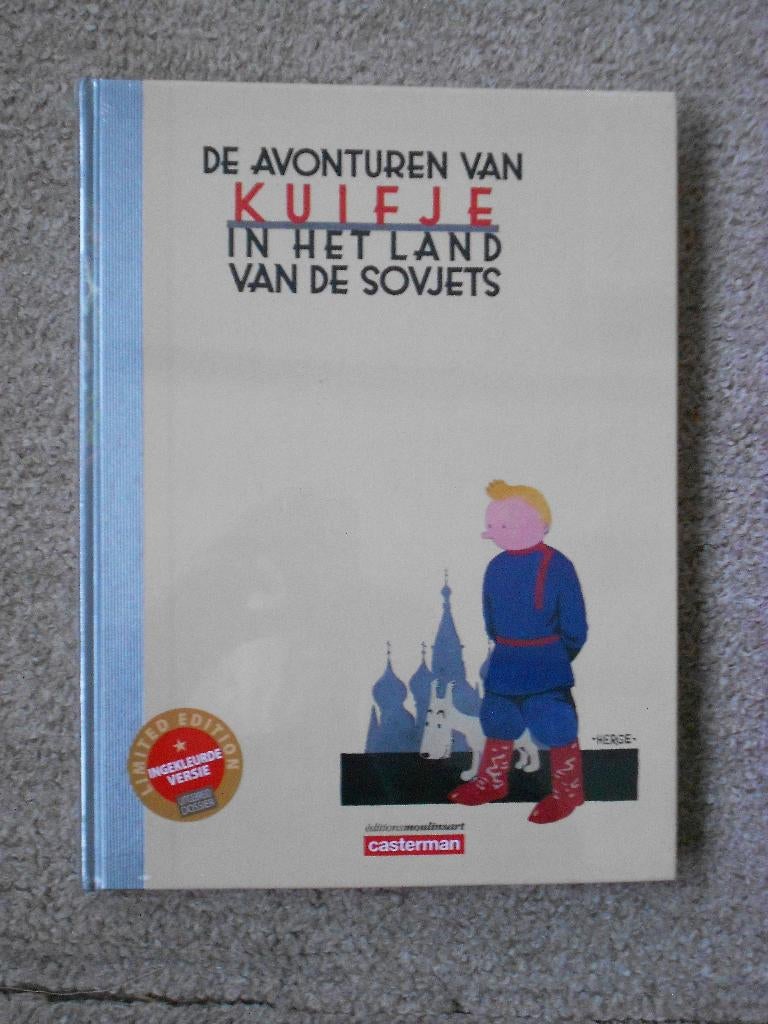 Kuifje in het land van de Sovjets -luxe hardcover kleur 2017, Eén stripboek, Nieuw, Ophalen of Verzenden, Hergé