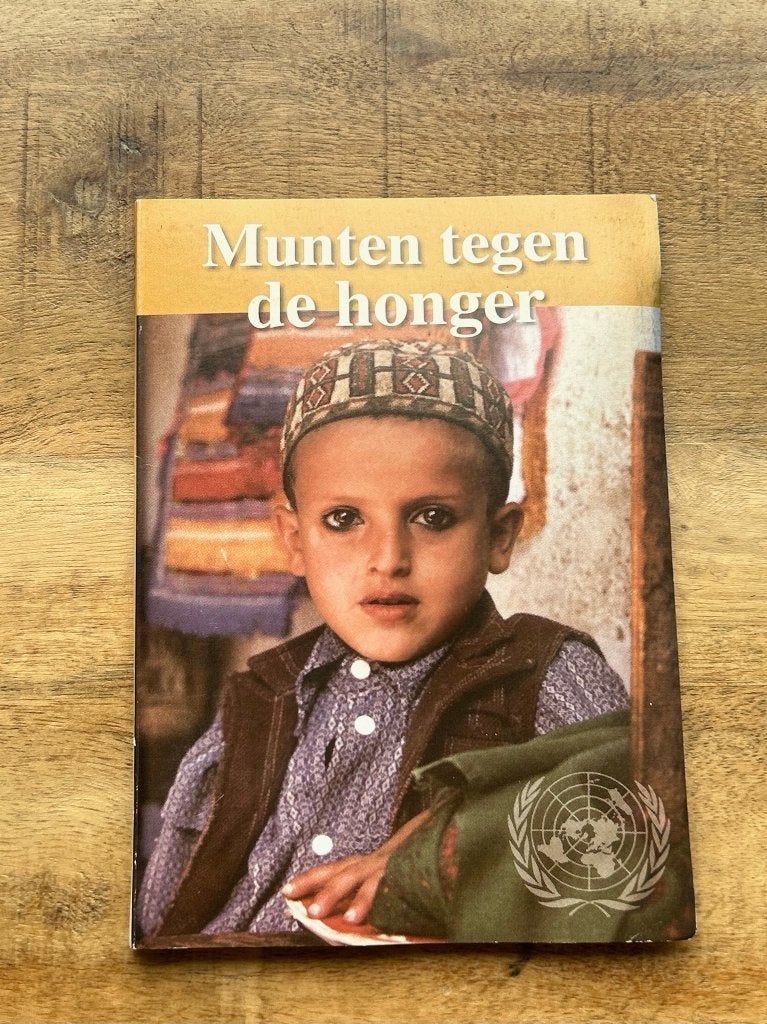 Munten tegen honger set, Postzegels en Munten, Ophalen of Verzenden, Midden-Oosten