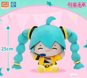 Hatsune Miku Overjoyed Knuffel Plushie Pop Figuur, Ophalen of Verzenden, Nieuw