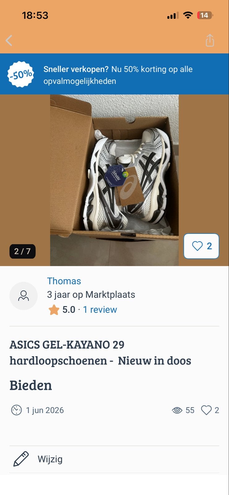 ASICS GEL-KAYANO 29 hardloopschoenen - Nieuw in doos, Ophalen, Nieuw, Wit, Sportschoenen