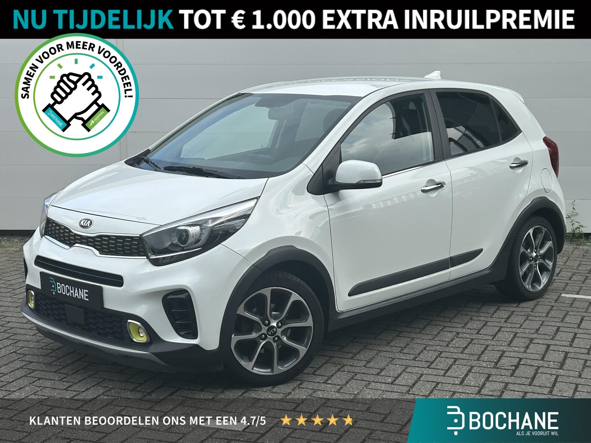 Kia Picanto 1.2 CVVT X-Line (4-Cilinder) | Navigatie | Camer