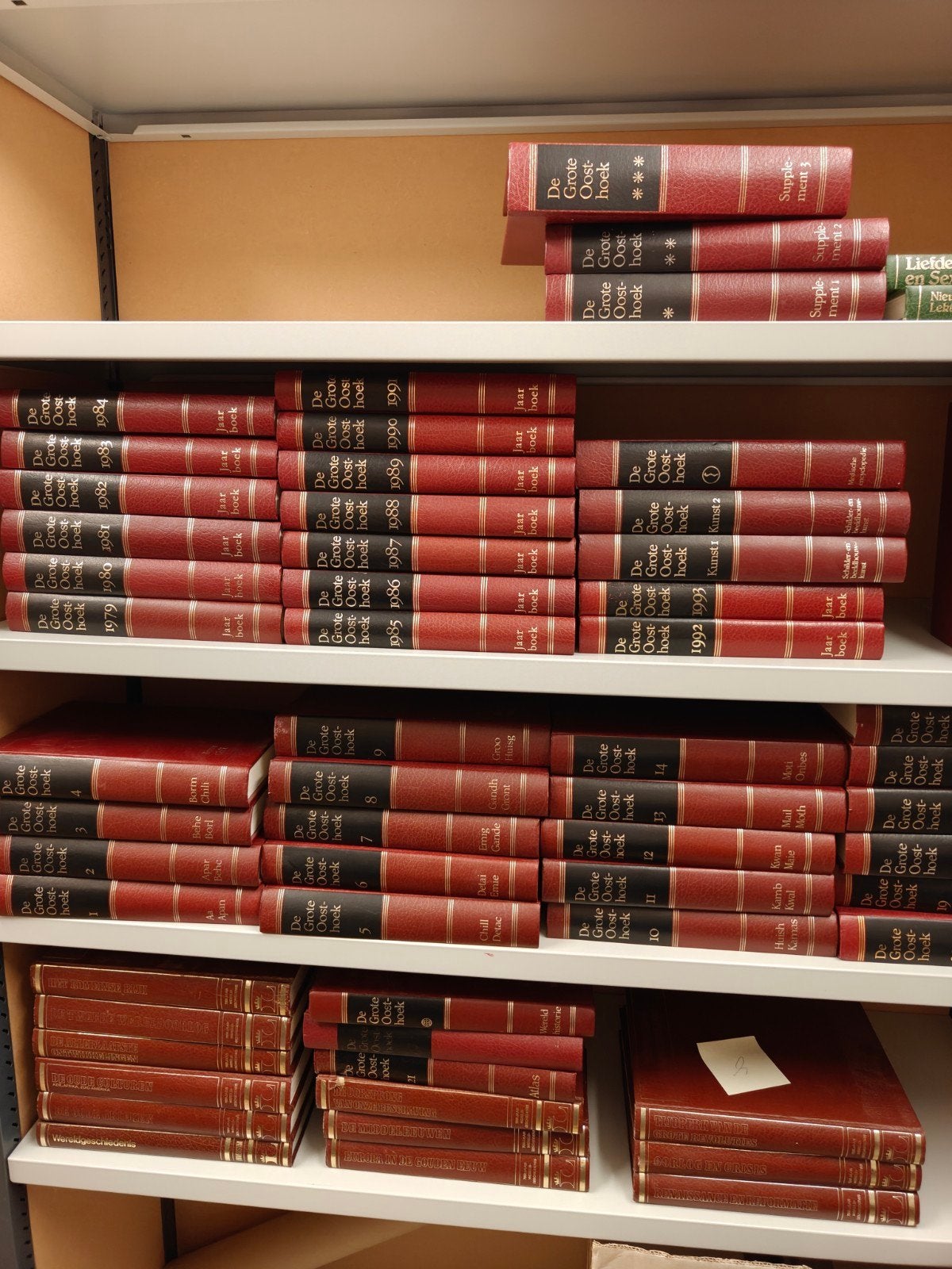 Complete serie De Grote Oosthoek Encyclopedie, Ophalen