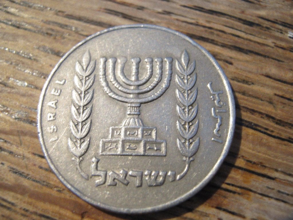 Israel halve Lira 1974, Menorah #546, Ophalen of Verzenden, Midden-Oosten, Losse munt