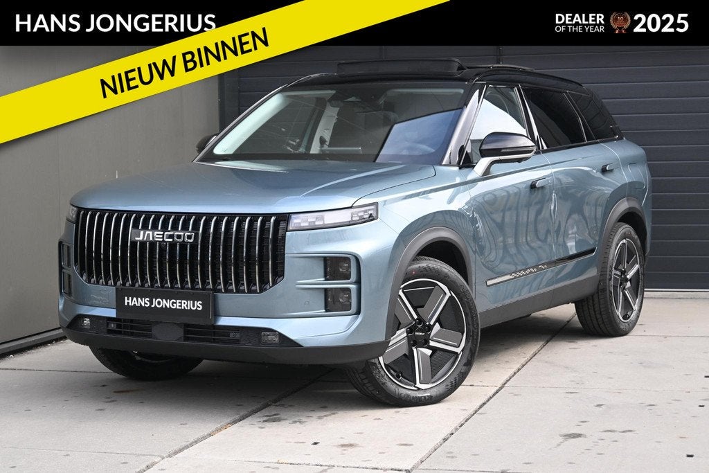 Jaecoo 7 1.5 GDI SHS-P Exclusive | INCL. WK-KORTING & TRANSF, Auto's, Overige Auto's, Euro 6, Automatische klimaatregeling, 347 pk
