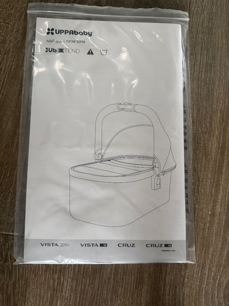 Kinderwagen uppababy, Gebruikt, Met reiswieg, Ophalen, Kinderwagen