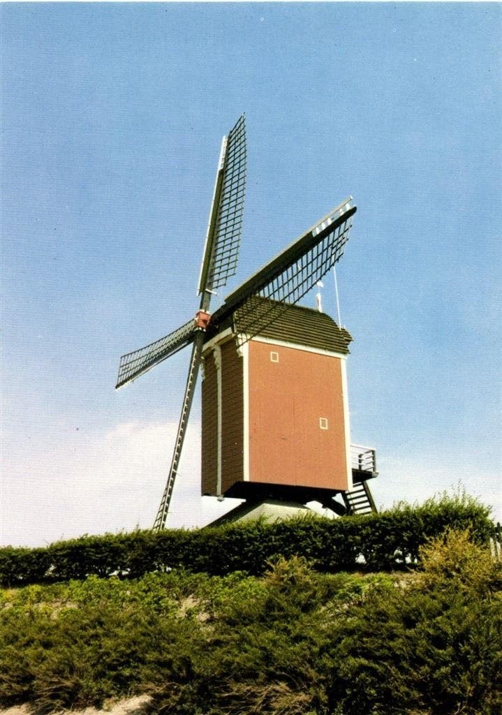 St. Annaland, Standerdmolen - ongelopen, Verzamelen, Ansichtkaarten | Nederland, Ongelopen, Zeeland, 1960 tot 1980, Ophalen of Verzenden
