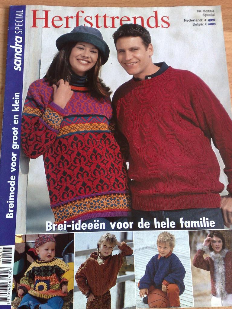 Sandra Special herfsttrends voor het hele familie nr 3/ 2004, Verzenden, Zo goed als nieuw, Breien of Haken, Patroon of Boek