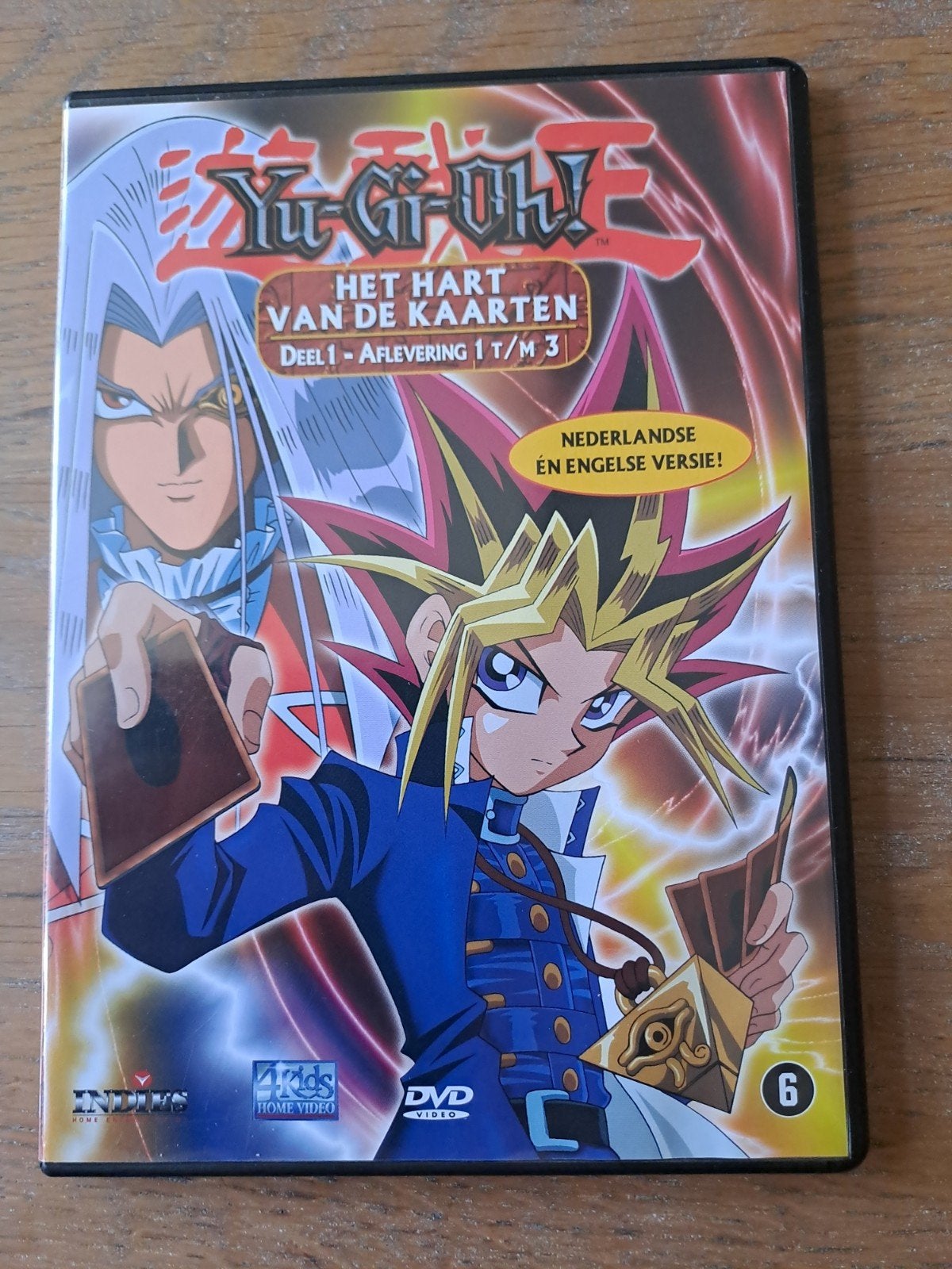 dvd, Yu-Gi-Oh! Het Hart van de Kaarten Deel 1, Cd's en Dvd's, Tekenfilm, Anime (Japans), Nederlands, Ophalen of Verzenden