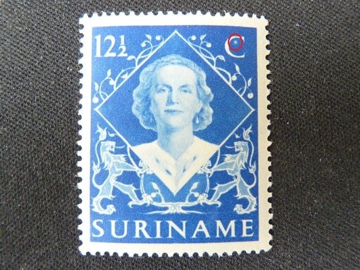 plaatfout suriname 277 p1 , ongebruik., Verzenden, Na 1940, Postfris