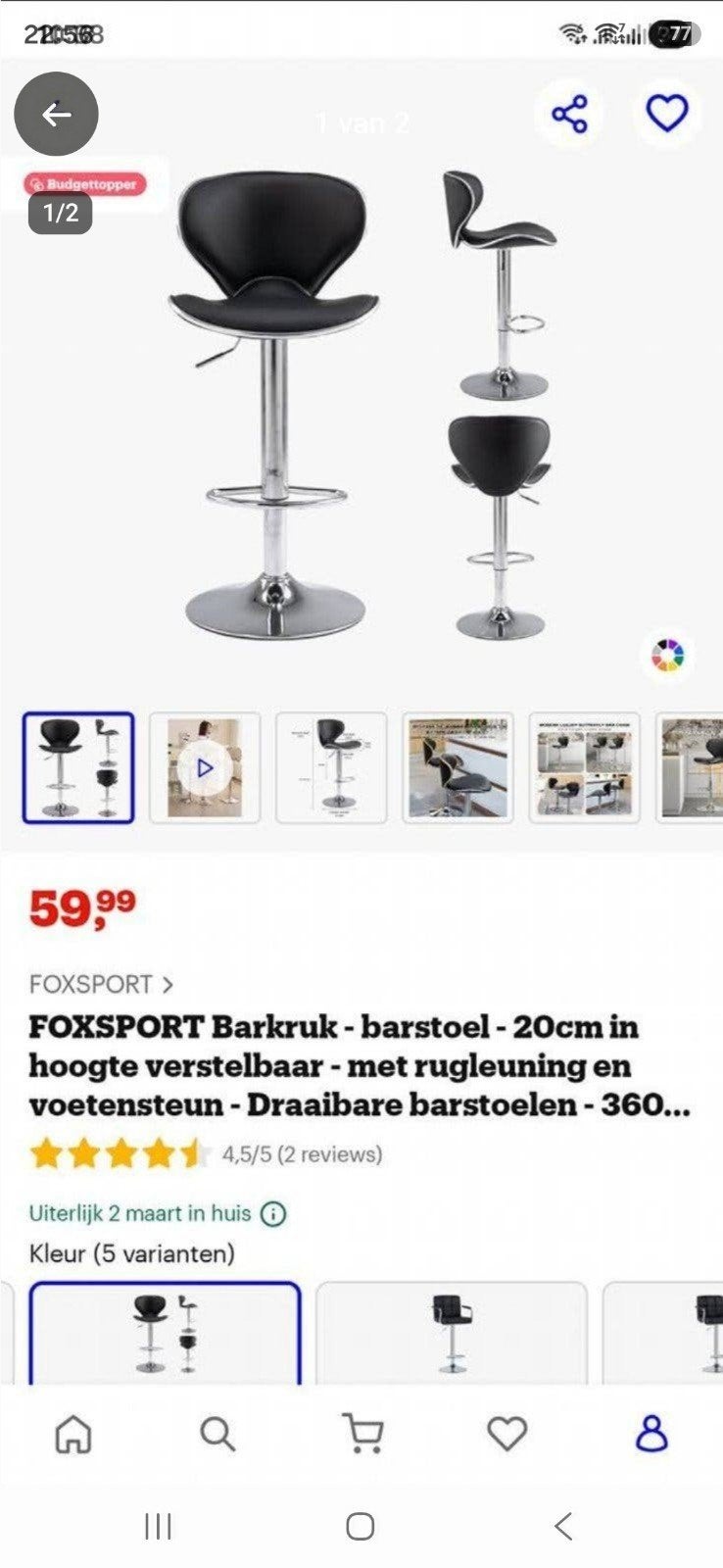NIEUW Barkruk - in hoogte verstelbaar en draaibaar, Ophalen, Kunststof, Nieuw, In hoogte verstelbaar
