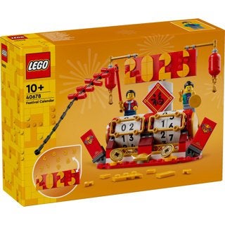 Lego: 40678 Festivalkalender, ., Nieuw, Ophalen of Verzenden, .