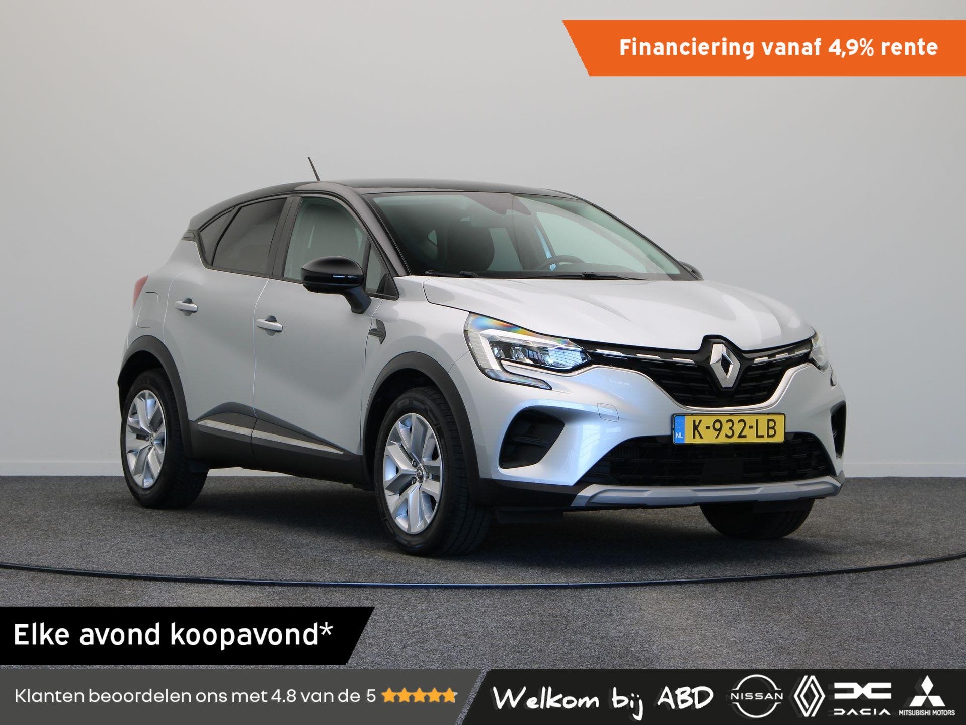 Renault Captur TCe 100pk Zen | Dealer onderhouden | Getint g