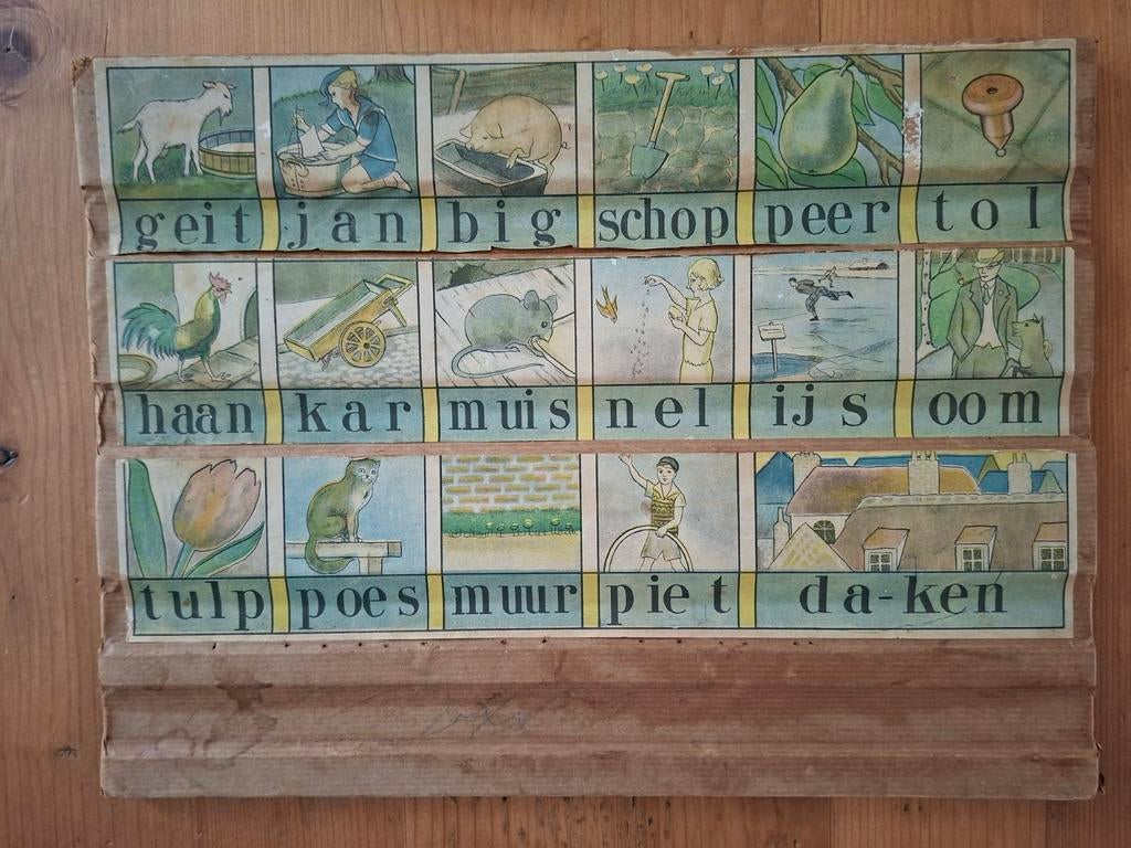 Antiek, oud, vintage leesplankje, Antiek en Kunst, Ophalen of Verzenden