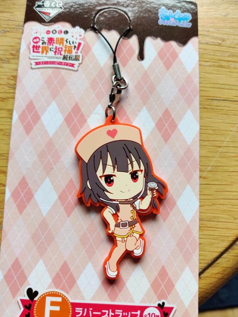 Konosuba Megumin nurse keychain anime figure, Ophalen of Verzenden, Nieuw
