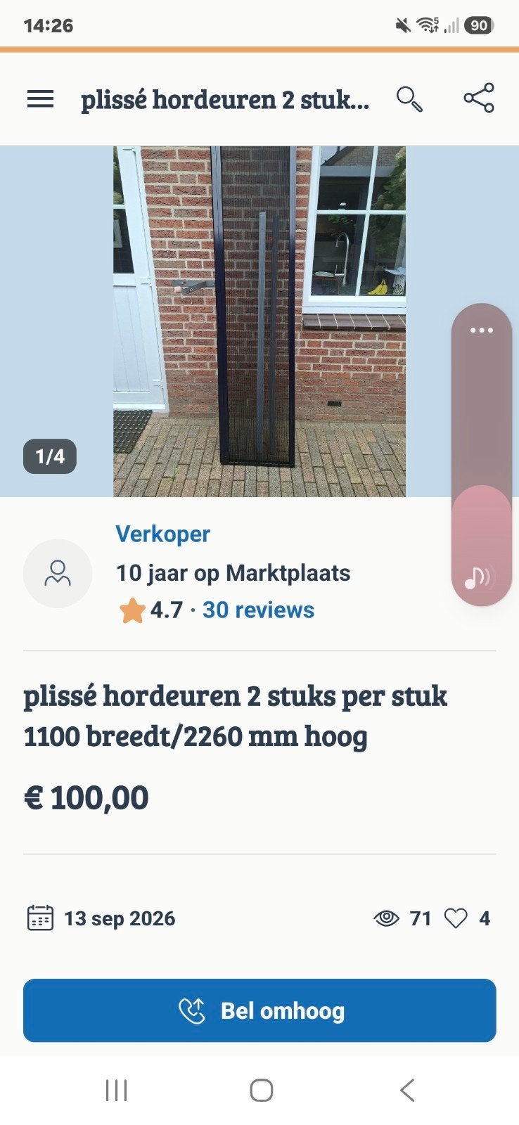 Plissé Hordeuren 1100x2260 mm -  nieuw samen €100,00, 215 cm of meer, Hordeur, Zo goed als nieuw, Schuifdeur