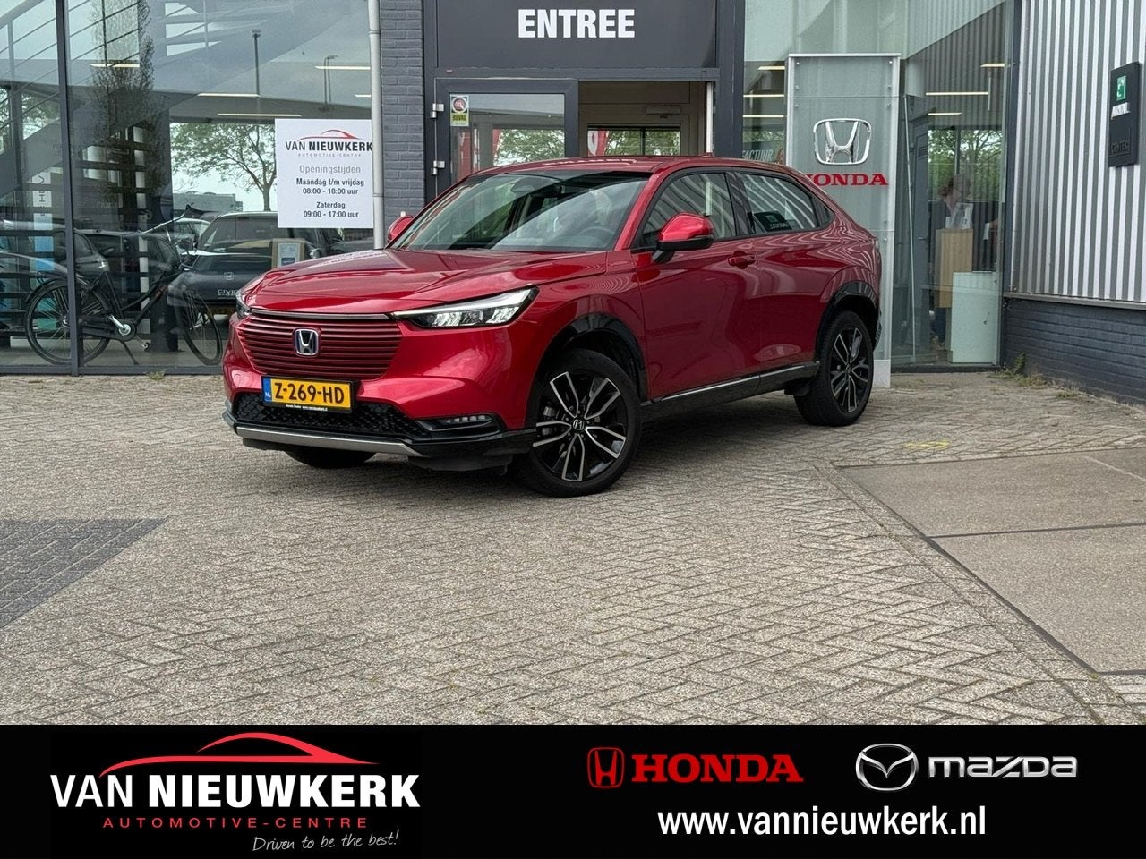 HONDA HR-V 1.5 e:HEV Automaat Advance | Carplay & Android |, Auto's, Leder en Stof, Origineel Nederlands, 19 km/l, Hybride Elektrisch/Benzine