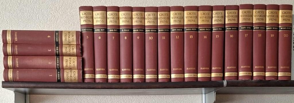 Winkler Prins encyclopedie, Boeken, Encyclopedieën, Zo goed als nieuw, Complete serie, Algemeen, Ophalen