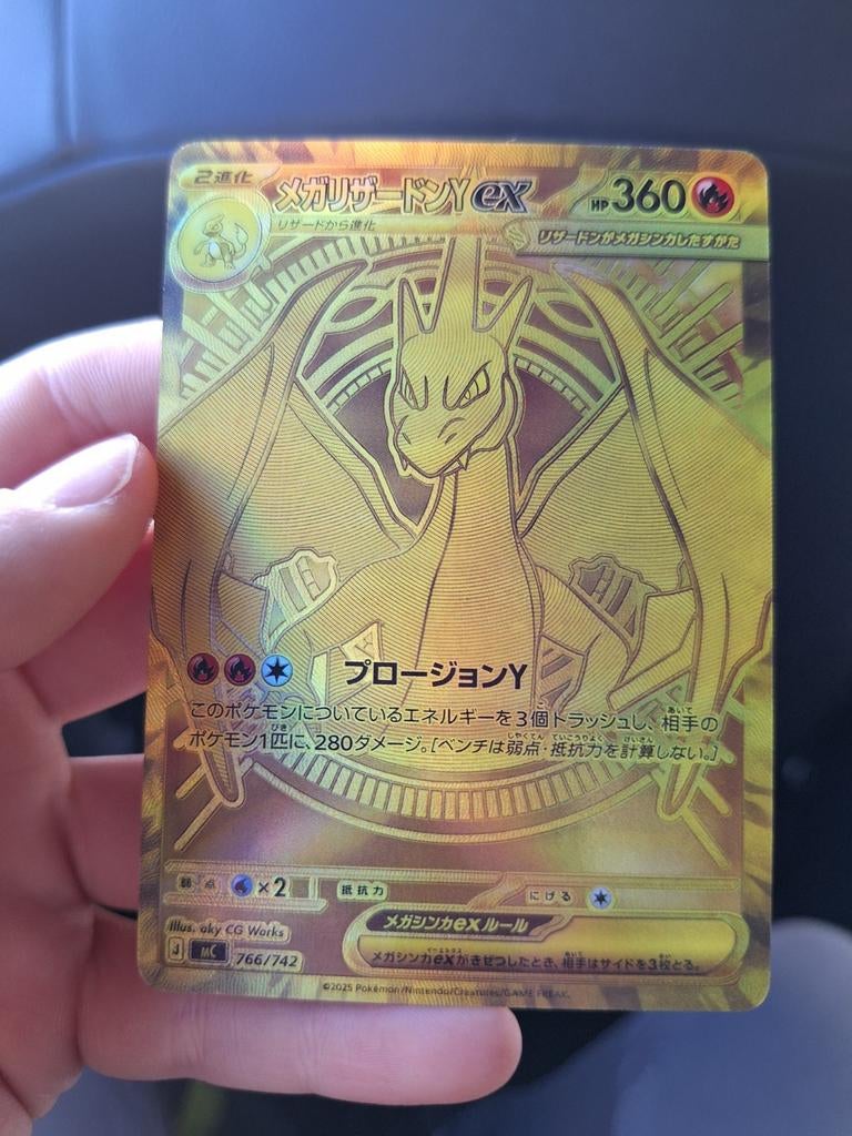 Charizard goud 766, Ophalen of Verzenden, Zo goed als nieuw