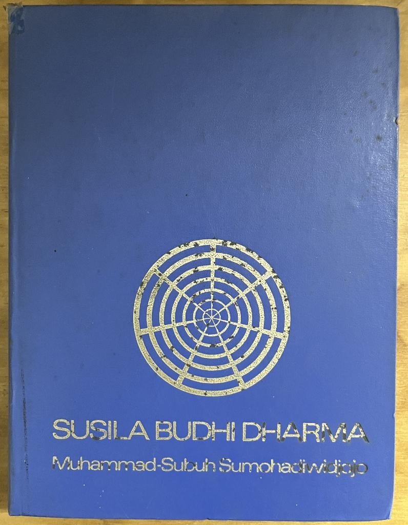 Susila Budhi Dharma - Muhammad Subuh Sumohadiwidjojo, Achtergrond en Informatie, Ophalen of Verzenden, Overige onderwerpen, Muhammad Subuh Sumohadiwidjojo