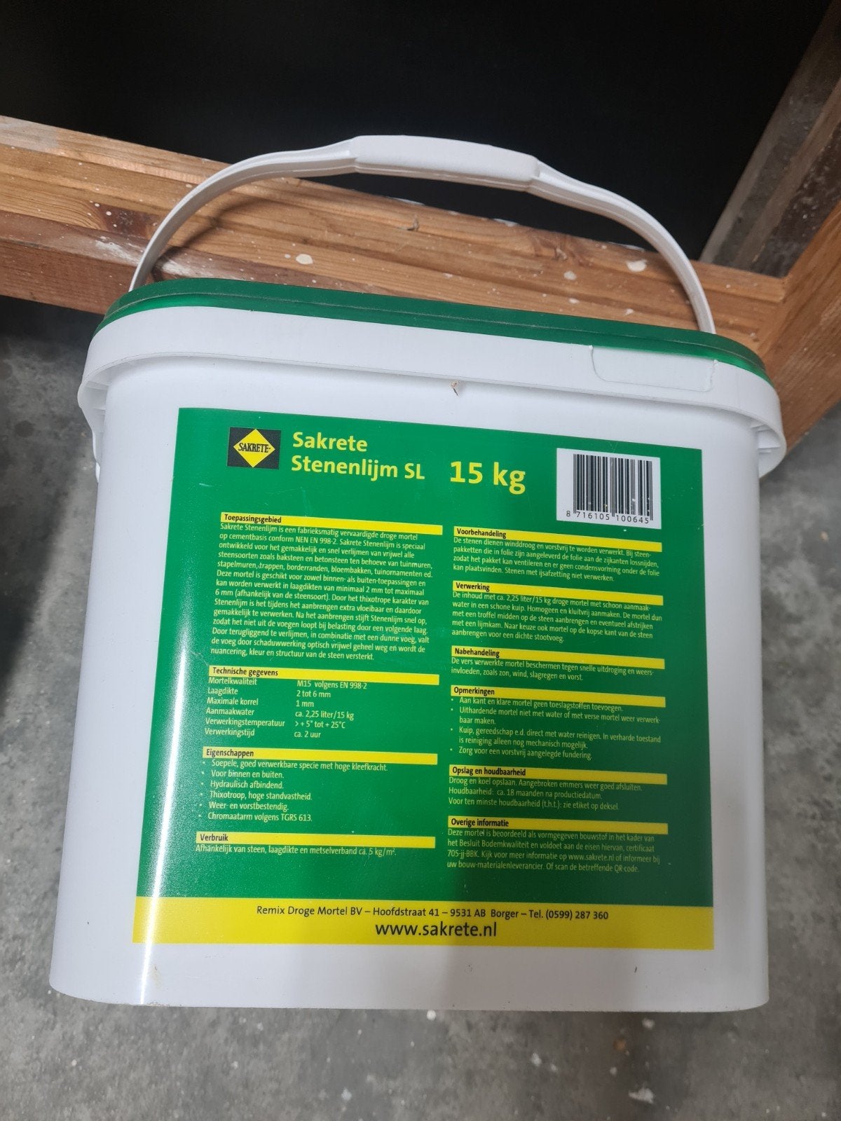 Sakrete Stenenlijm SL 15 kg - Nieuw, Ophalen, Nieuw