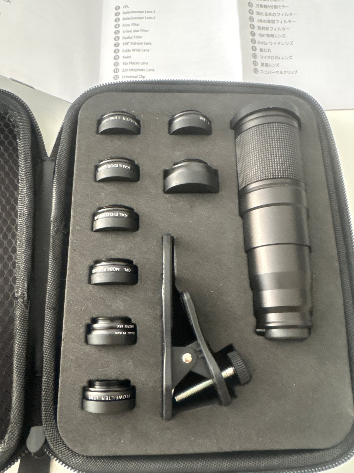 Nieuw Mobiele Telefoon Lens Pakket - Diverse Lenses, Ophalen of Verzenden, Nieuw