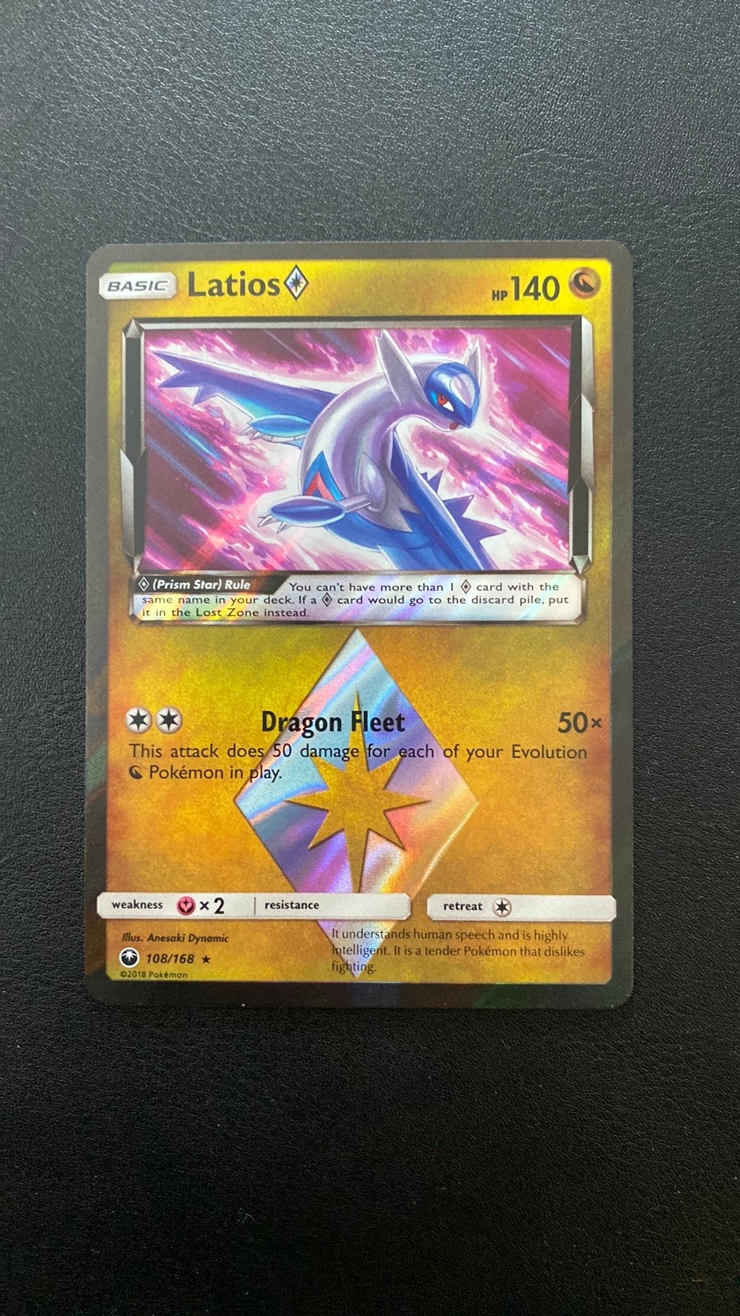 Pokemon latios holo prism 108/168 celestial storm, Ophalen of Verzenden, Gebruikt, Losse kaart