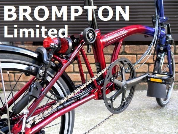 Brompton “speciale editie” 9 streets Amsterdam, Ophalen, Brompton, 16 tot 18 inch, Versnellingen