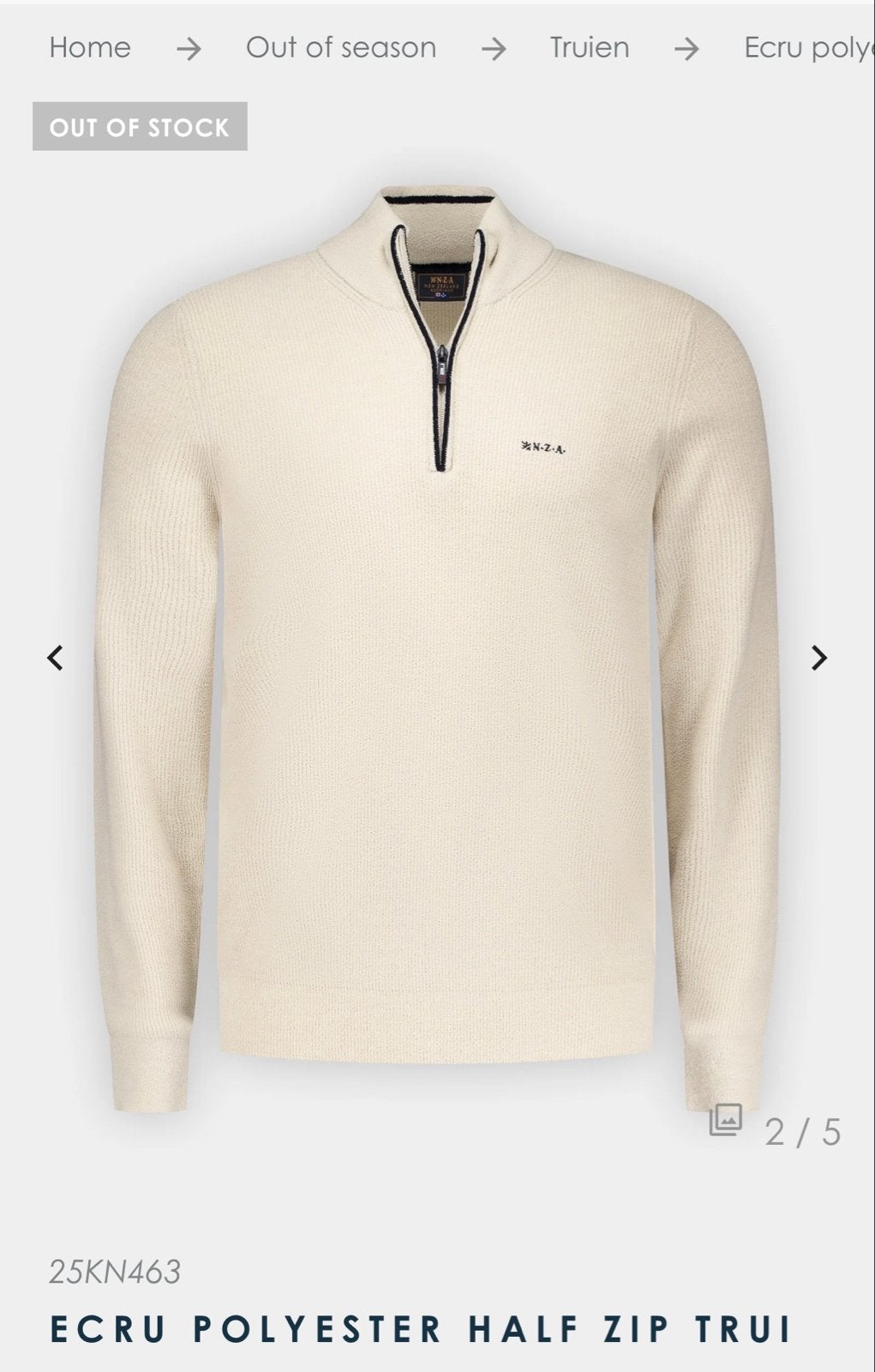 NZA Ecru Half Zip trui XXL - Zo goed als nieuw!, Ophalen of Verzenden, Zo goed als nieuw, Overige maten, Beige