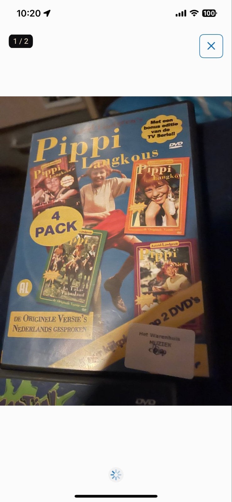 Pippi Langkous 4-pack DVD - Originele Nederlandse Versie, Avontuur, Gebruikt, Alle leeftijden, Tv-serie