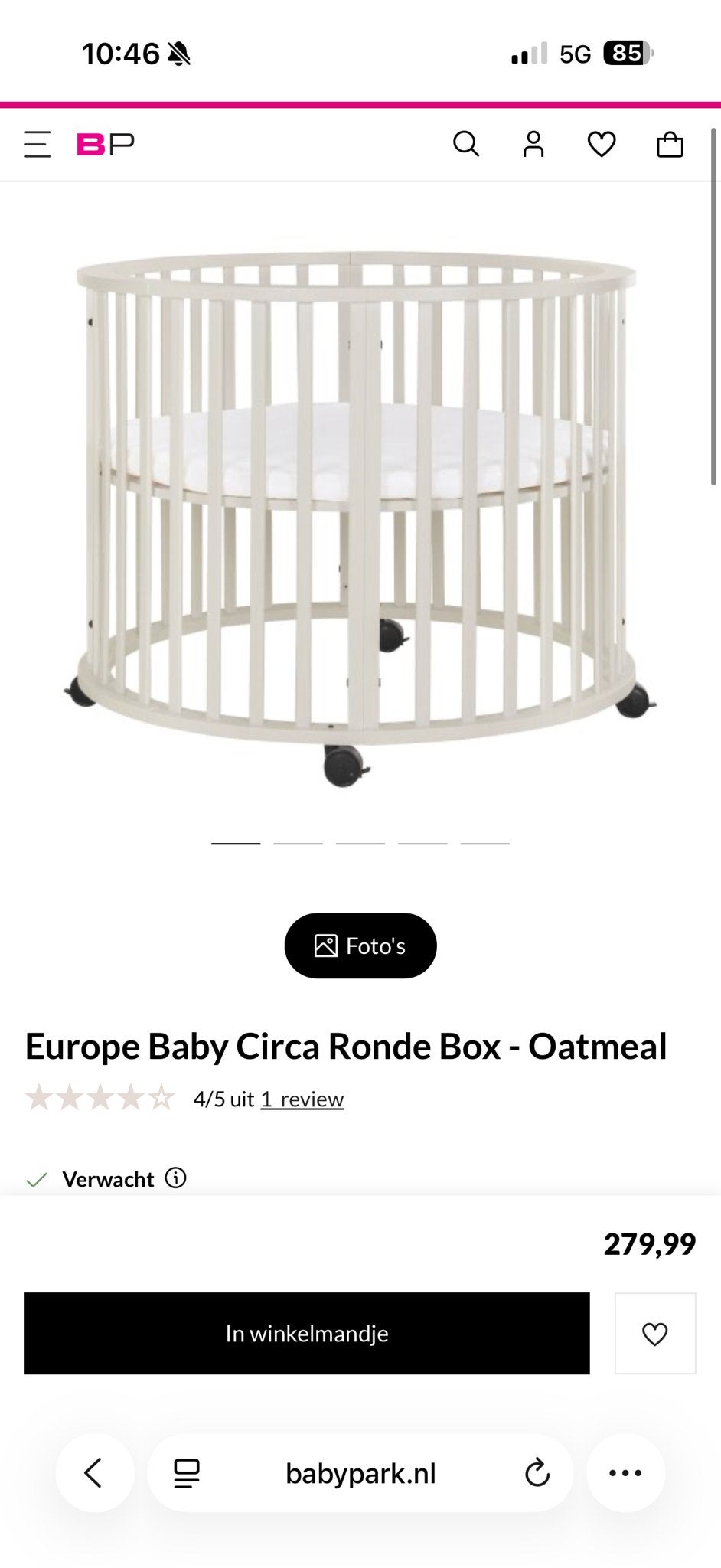 Europe Baby Circa Ronde Box - Oatmeal, Kinderen en Baby's, Ophalen, Zo goed als nieuw, Rond, In hoogte verstelbaar