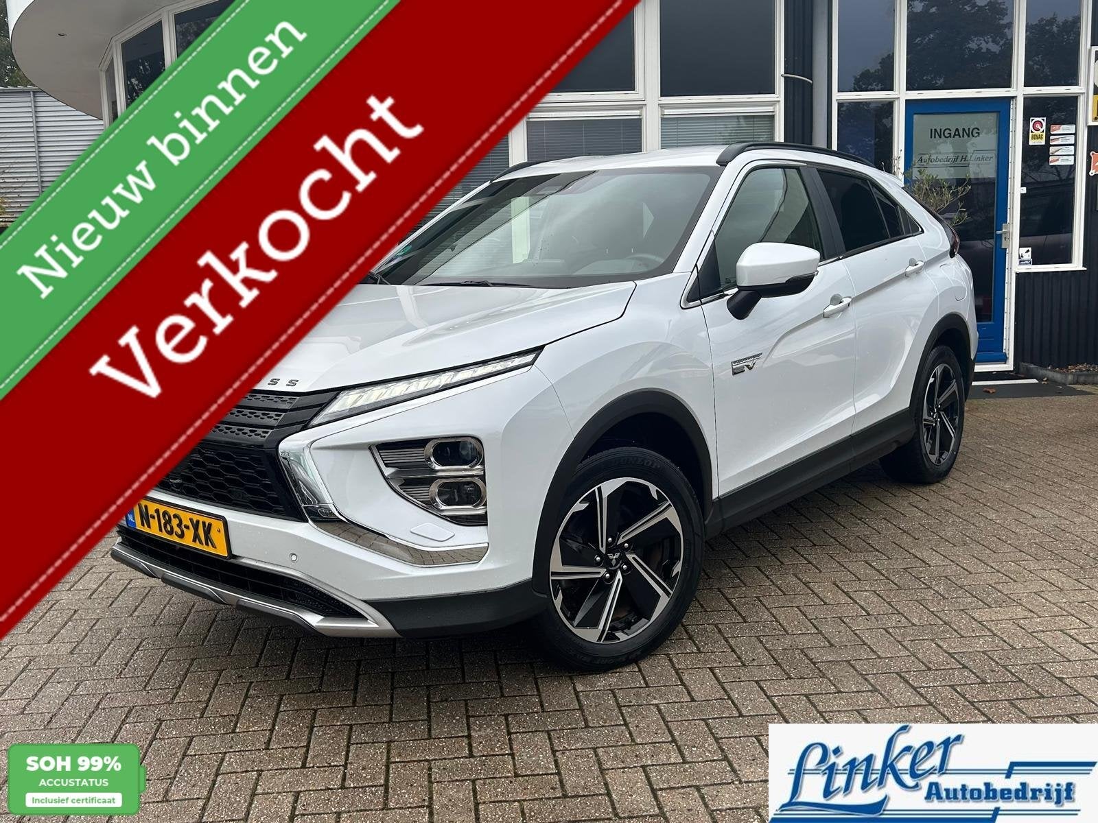 Mitsubishi Eclipse Cross 2.4 PHEV Intense+|TRERKH|NL-AUTO|RI, Auto's, 188 pk, Euro 6, 4 cilinders, Met garantie (alle)