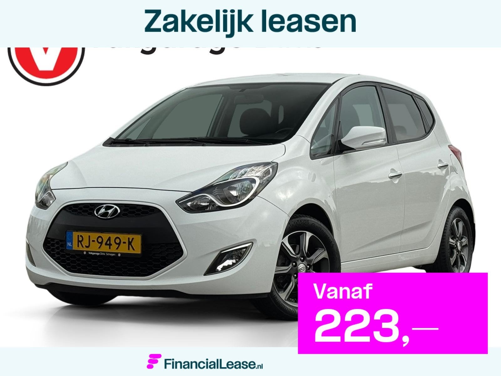 Hyundai ix20 1.6i Aut6 ✅ Trekhaak ✅ Camera ✅ Cruise, Euro 5, Gebruikt, 1591 cc, 4 cilinders