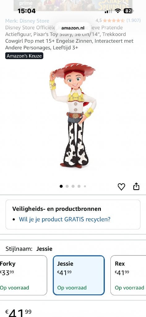 Disney pop, Ophalen of Verzenden, Overige figuren, Zo goed als nieuw, Beeldje of Figuurtje