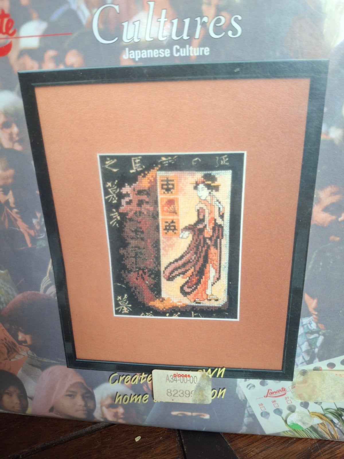 Japanese culture, Hobby en Vrije tijd, Borduren en Borduurmachines, Ophalen of Verzenden, Nieuw, Borduurpakket