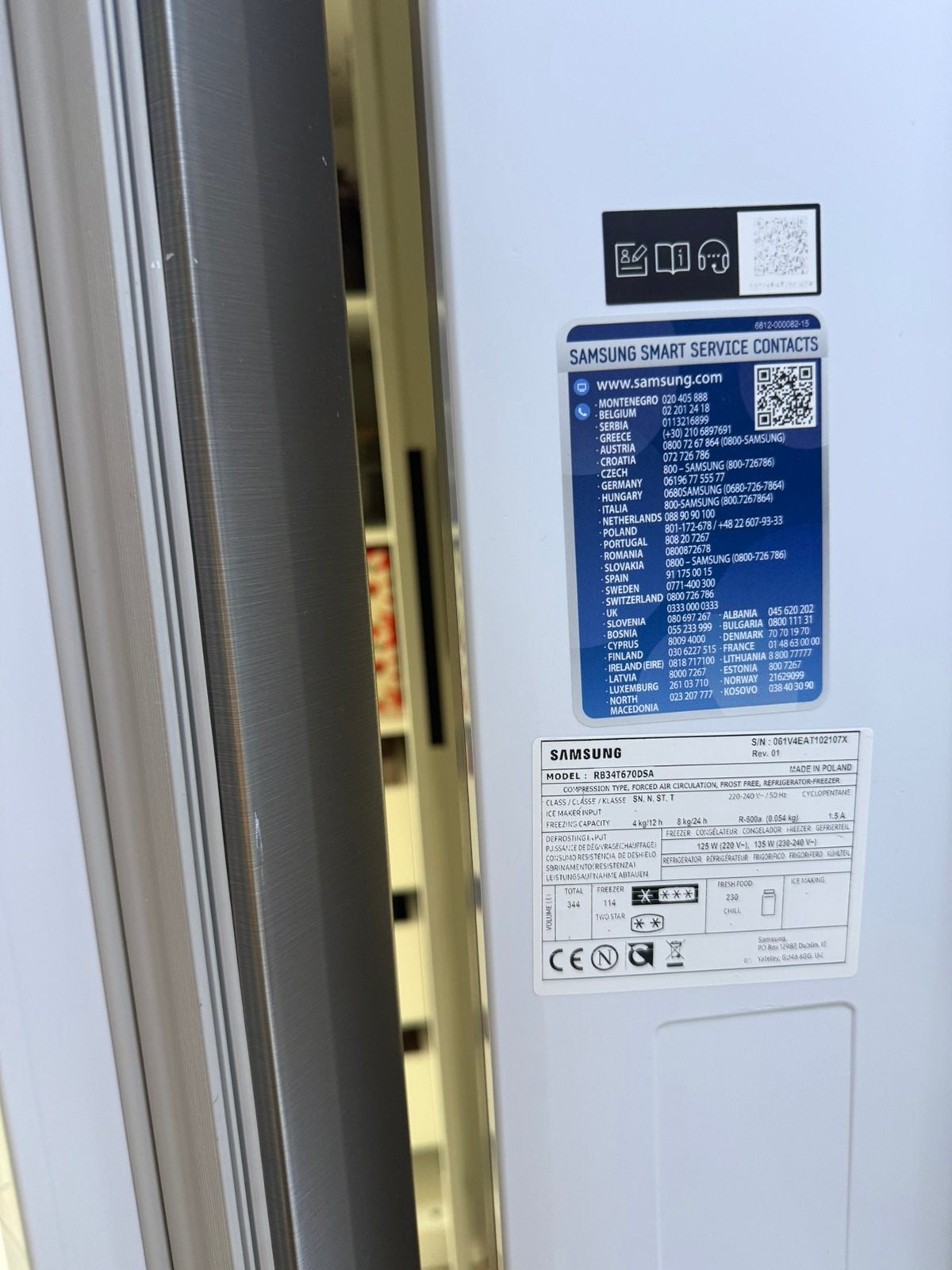 Foto 5 van Samsung koel-vriescombinatie RB34T670DSA – No Frost – 344L