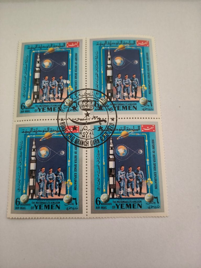 8459 yemen history of outer space blokje apollo 8, Verzenden, Midden-Oosten