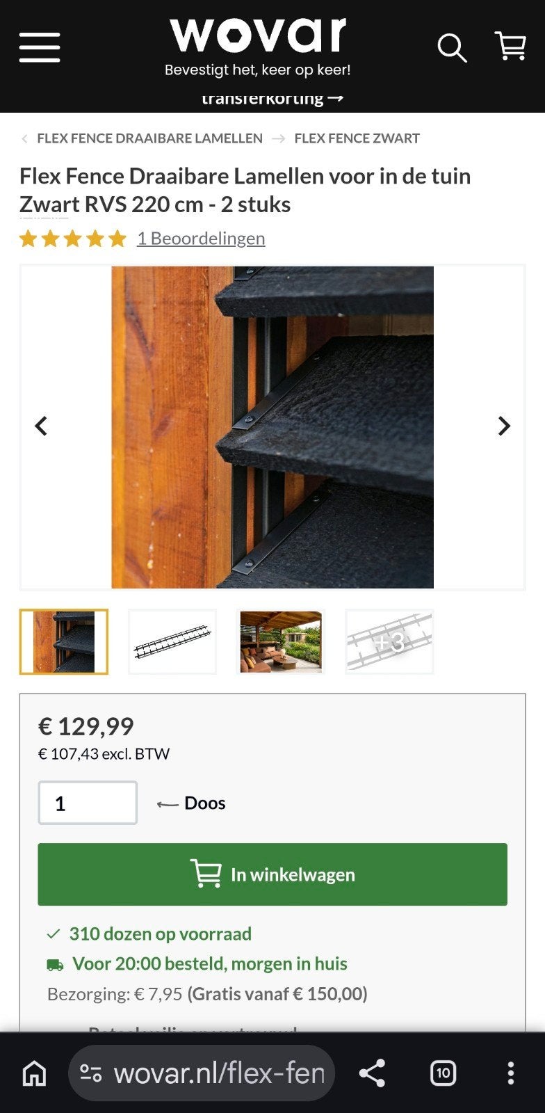 Wovar Flex Fence draaibare lamellen zwart RVS 220 cm,, Ophalen of Verzenden, Nieuw