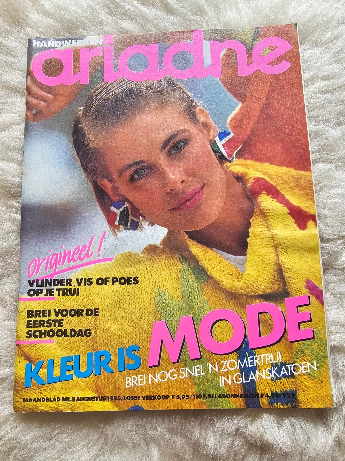 Vintage handwerk tijdschrift Ariadne Nr 8. 1985, Ophalen of Verzenden, Zo goed als nieuw, Damesbladen