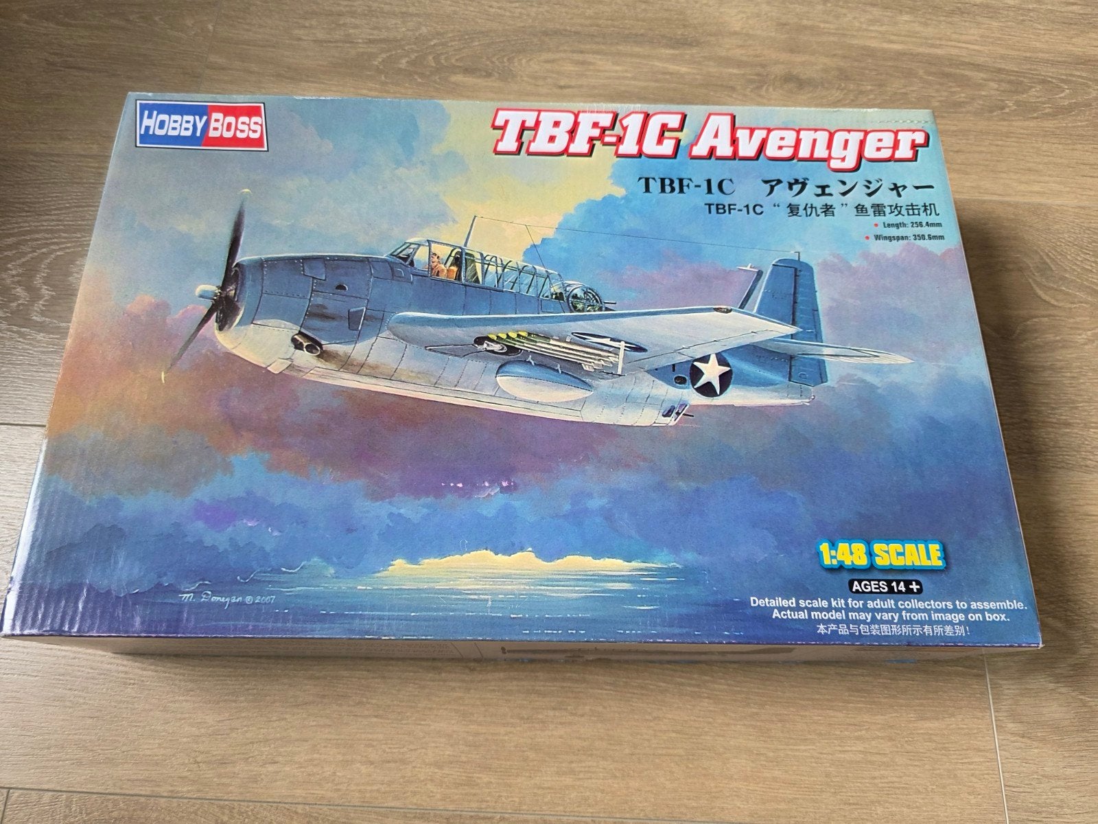 Bouwdoos Hobbyboss TBF-1C Avenger 1:48 + masksets, Ophalen, Groter dan 1:72, Vliegtuig, Overige merken