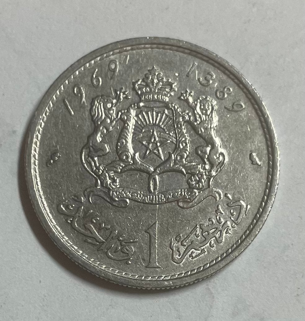 1 dirham Marokko 1969, Ophalen of Verzenden