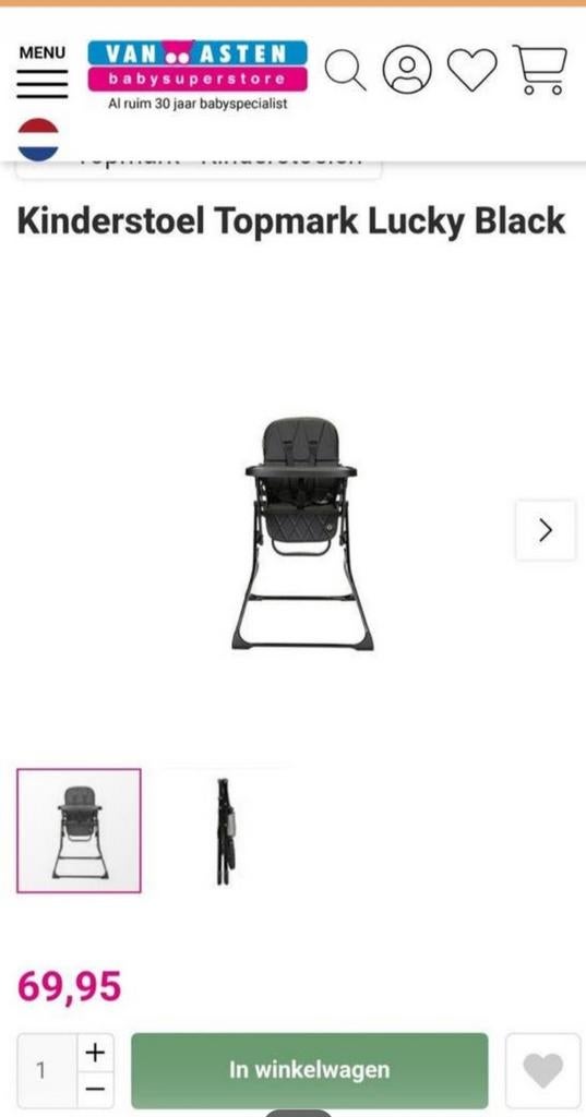 Kinderstoel Topmark Lucky Black - Zo goed als nieuw, Kinderen en Baby's, Kinderstoelen, Ophalen, Zo goed als nieuw, Inklapstoel