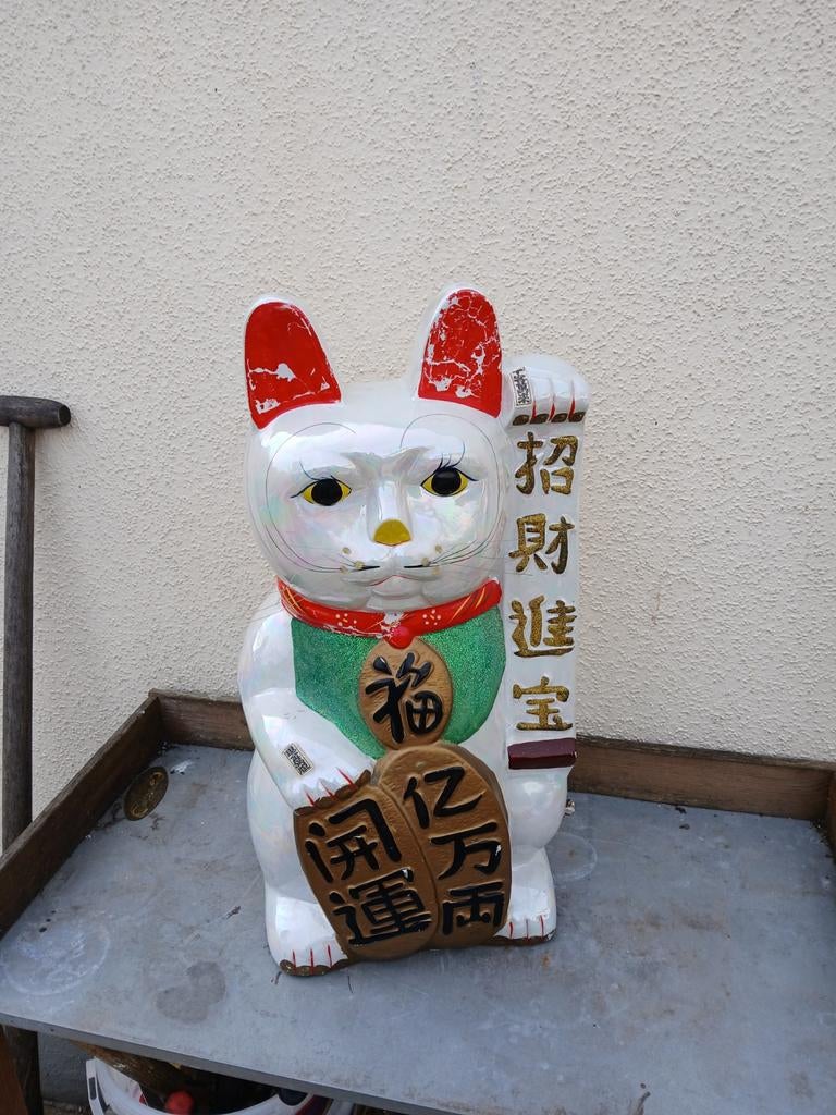 Vintage grote japanse porselejnen gelukskat/ maneki.neko, Ophalen of Verzenden